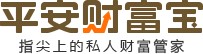 平安财富宝
